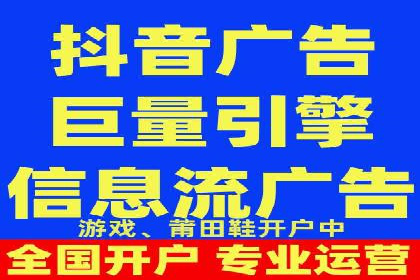 百度搜索推广案例分享：助力企业品牌提升